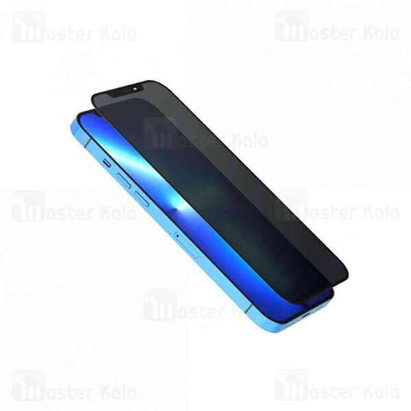 گلس حریم شخصی تمام صفحه تمام چسب آیفون لولو Apple iPhone 15 Pro Levelo Privacy